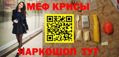 apvp Малгобек