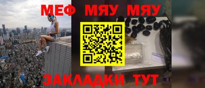 apvp Малгобек