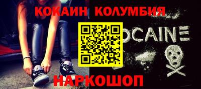 PSILOCYBIN Малоярославец