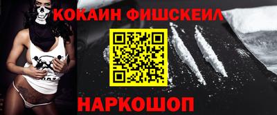 PSILOCYBIN Малоярославец