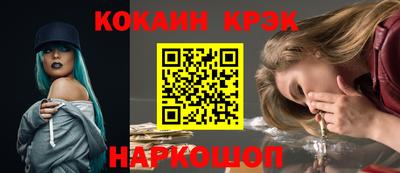 PSILOCYBIN Малоярославец