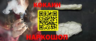 PSILOCYBIN Малоярославец