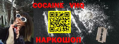 PSILOCYBIN Малоярославец