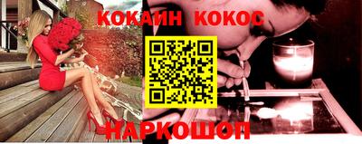 mdma Можайск