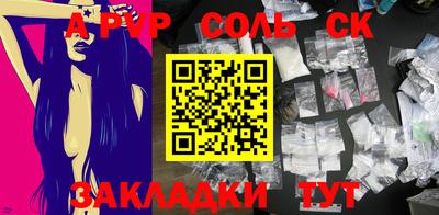 PSILOCYBIN Малоярославец