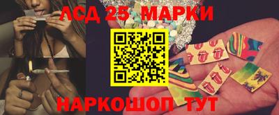дурь Можга