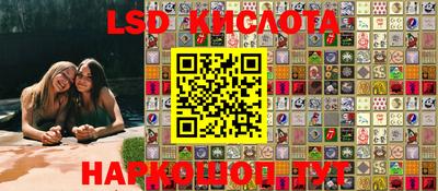меф VHQ Моздок