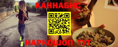 PSILOCYBIN Малоярославец