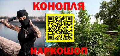 apvp Малгобек