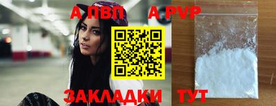 PSILOCYBIN Малоярославец