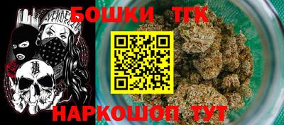 PSILOCYBIN Малоярославец