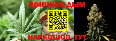 мескалин Мариинск