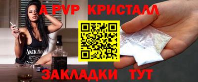 дурь Можга