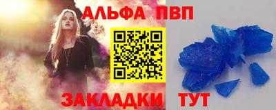 mdma Можайск
