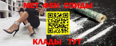 PSILOCYBIN Малоярославец