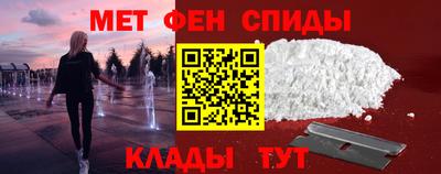 PSILOCYBIN Малоярославец