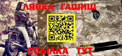 дурь Можга