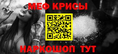 дурь Можга