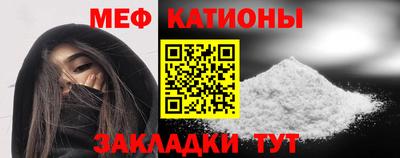apvp Малгобек