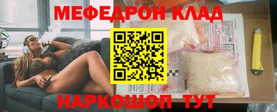 PSILOCYBIN Малоярославец