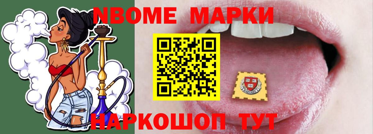 LSD-25 экстази кислота  Вход с VPN  ЛСД экстази кислота  Лсд 25 экстази  Крымск 